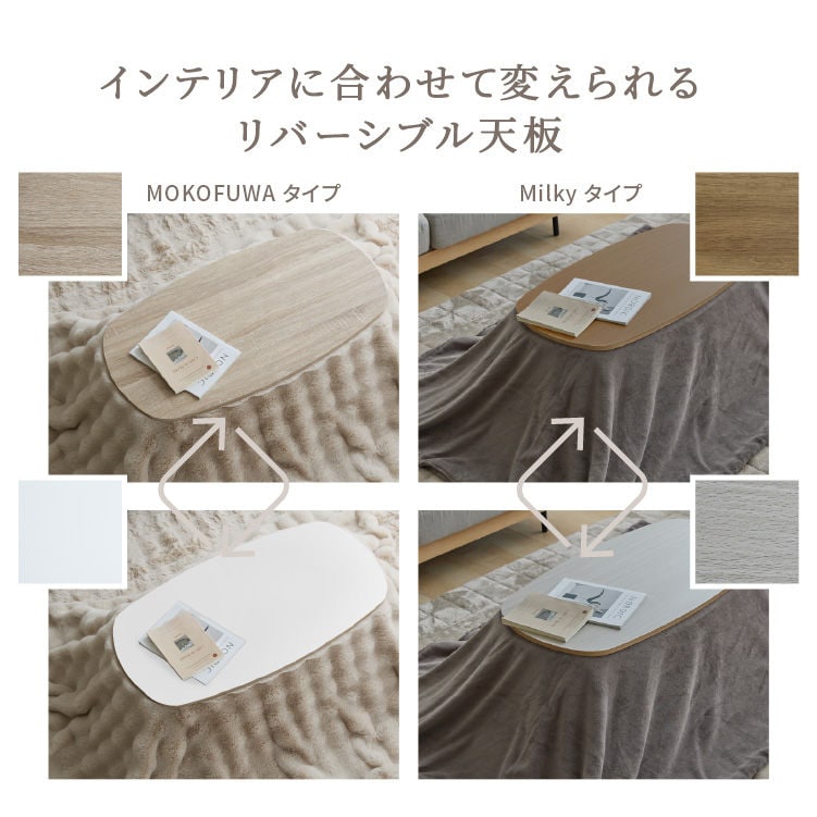 ӂ킱Zbg(zc+e[u)bx[W_11