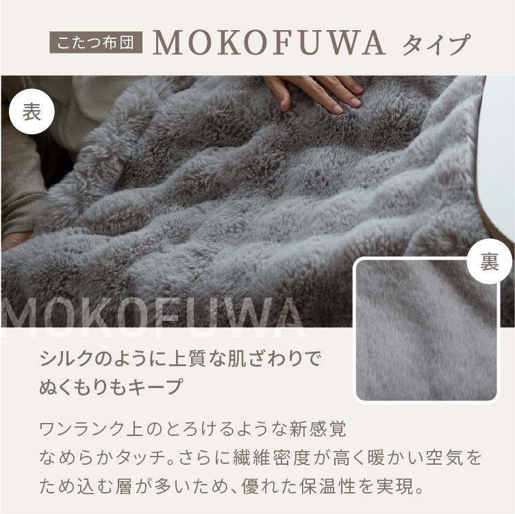 ӂ킱Zbg(zc+e[u)bx[W_3