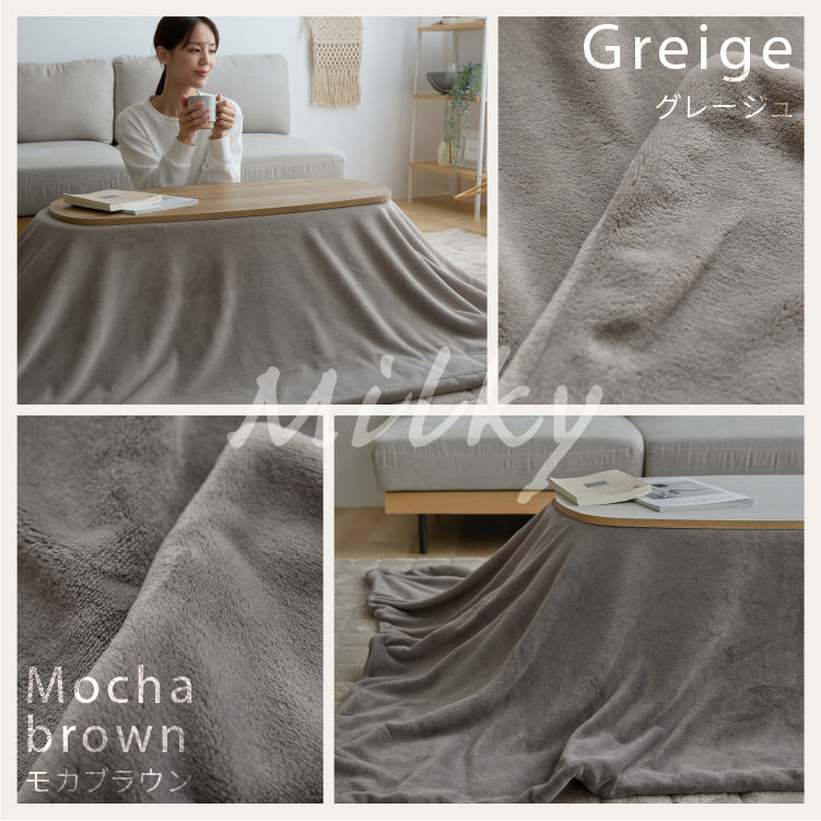 ӂ킱Zbg(zc+e[u)bx[W_9