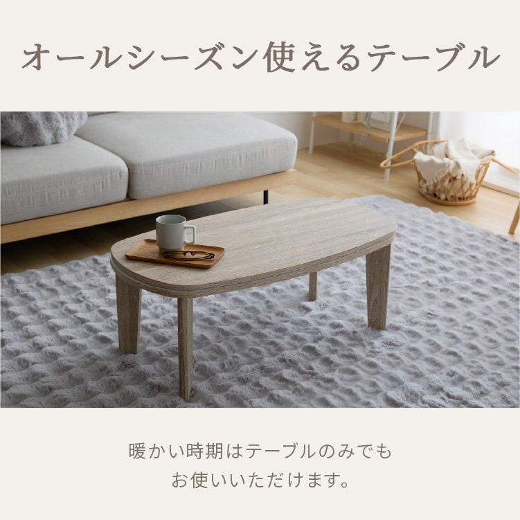 �����ӂ킱���Z�b�g(�����z�c+�����e�[�u��)�b�O���[_14