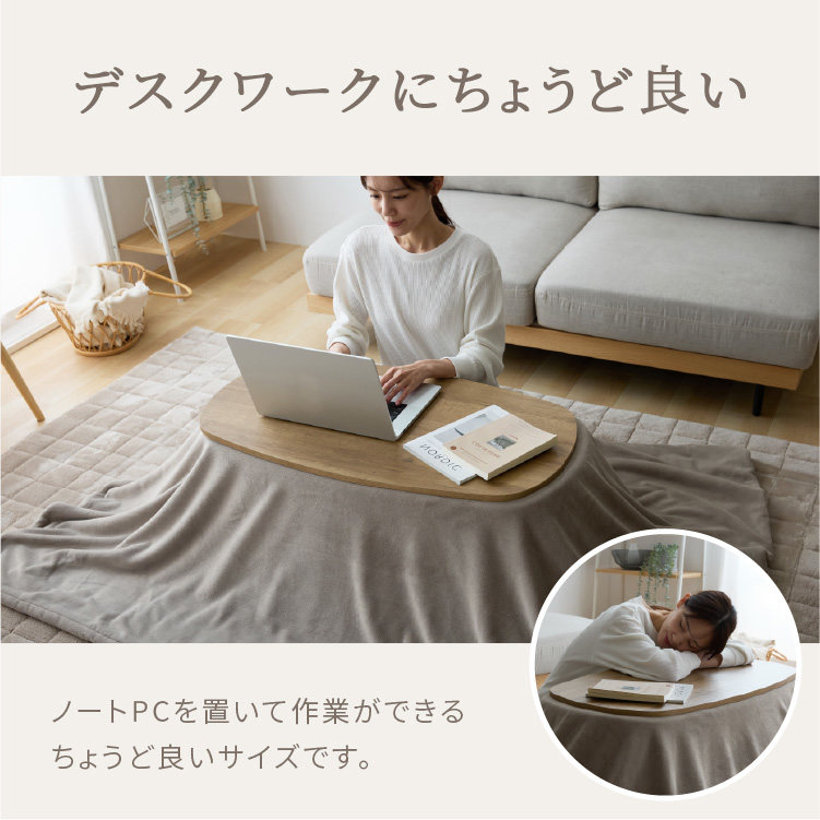 �����ӂ킱���Z�b�g(�����z�c+�����e�[�u��)�b�O���[_15