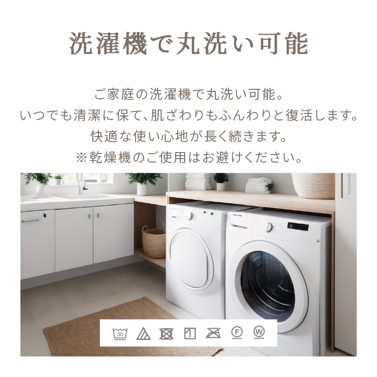 �~���L�[�^�b�` �����Z�b�g(�����z�c+�����e�[�u��) ���J�u���E��_6
