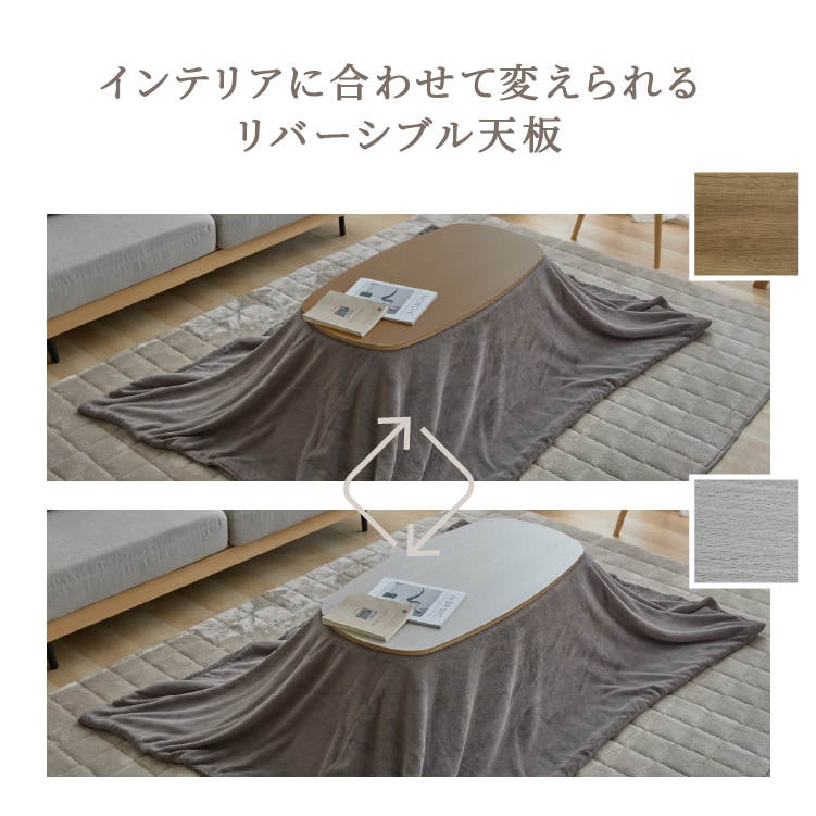 �~���L�[�^�b�` �����Z�b�g(�����z�c+�����e�[�u��) ���J�u���E��_7