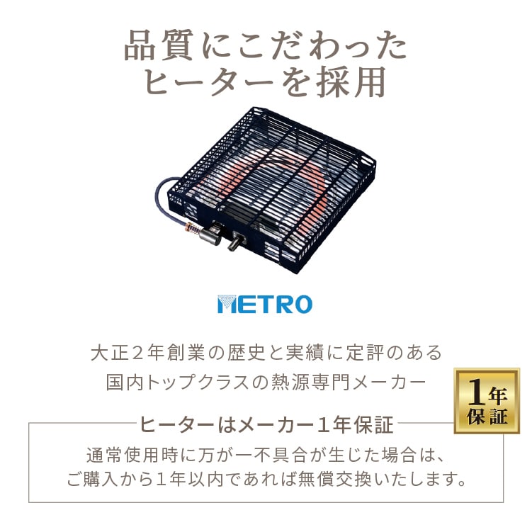 �~���L�[�^�b�` �����Z�b�g(�����z�c+�����e�[�u��) ���J�u���E��_11