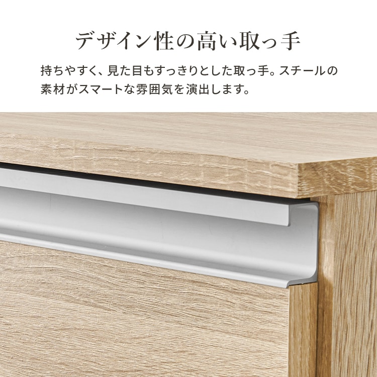 キッチンカウンター|ダークブラウン|収納庫タイプ_8