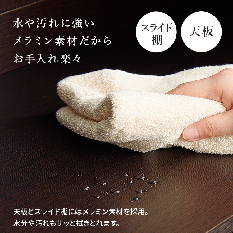 キッチンカウンター|ダークブラウン|収納庫タイプ_9