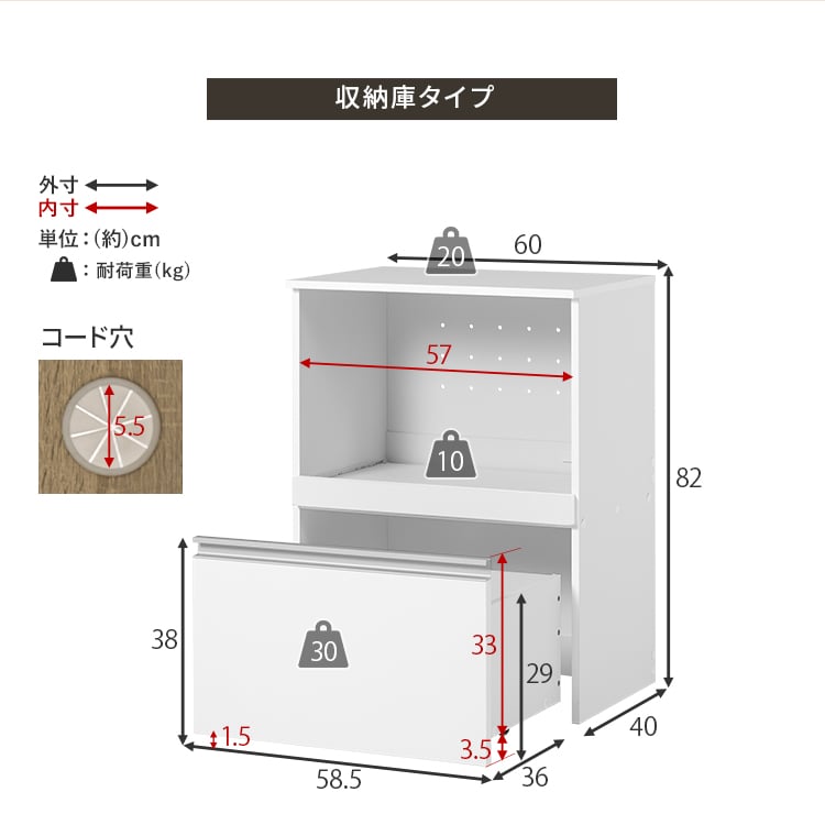 キッチンカウンター|ダークブラウン|収納庫タイプ_12