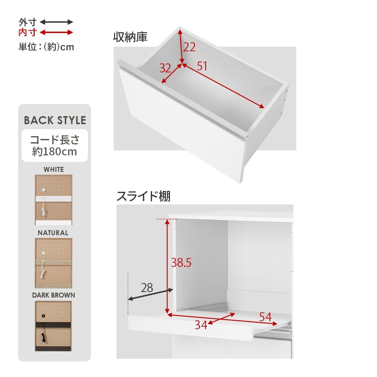 キッチンカウンター|ダークブラウン|収納庫タイプ_13