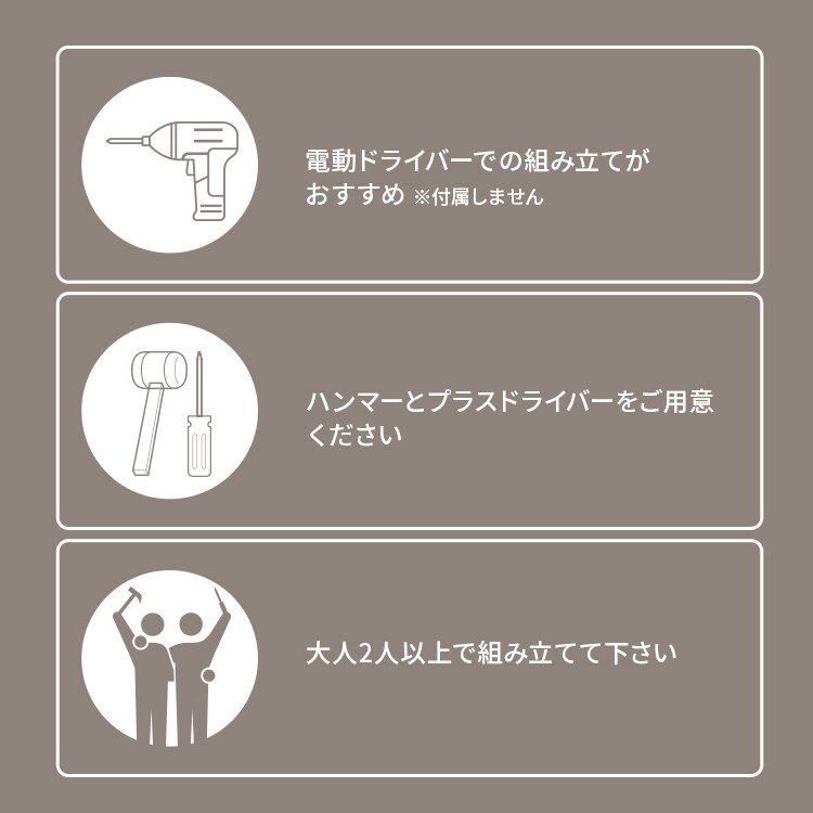 伸縮キッチンカウンター|ホワイト|収納庫タイプ_17