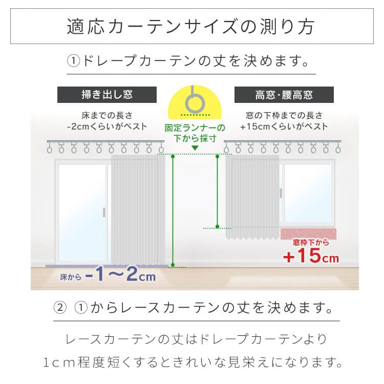 �Q���gUV�J�b�g���[�X�b100�~118cm�b�K�i�b�V��_14