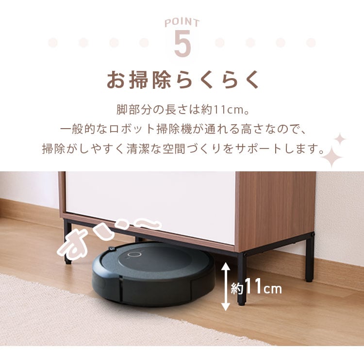 KDファブリックチェスト|3段|ホワイト×ブラウン_7