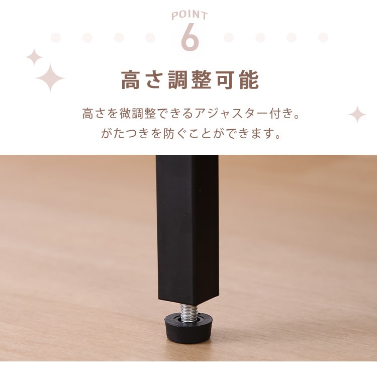 KDファブリックチェスト|3段×2列|ホワイト×ブラウン_8