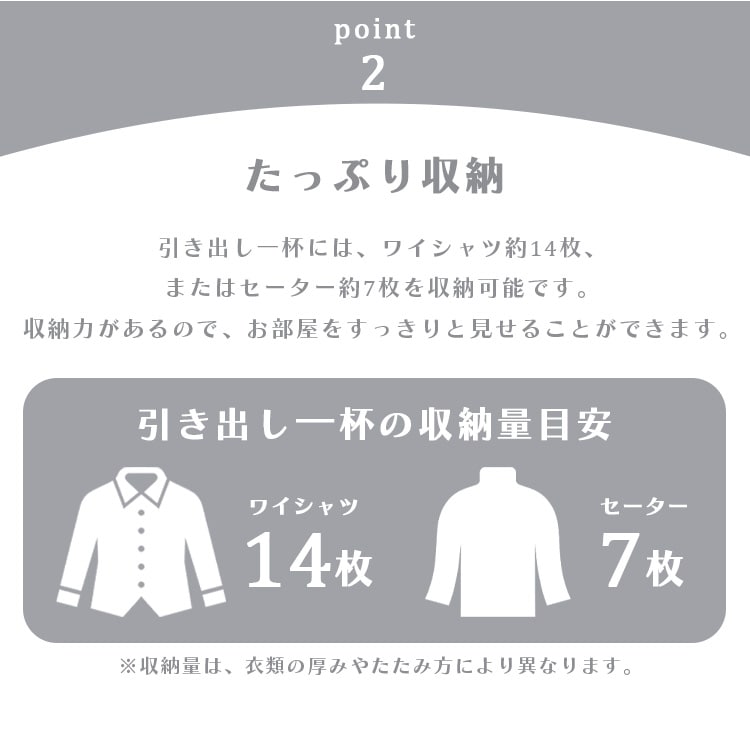 KDファブリックチェスト|2段|グレー_4