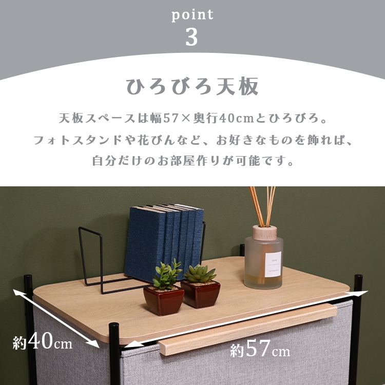 KDファブリックチェスト|2段|グレー_5