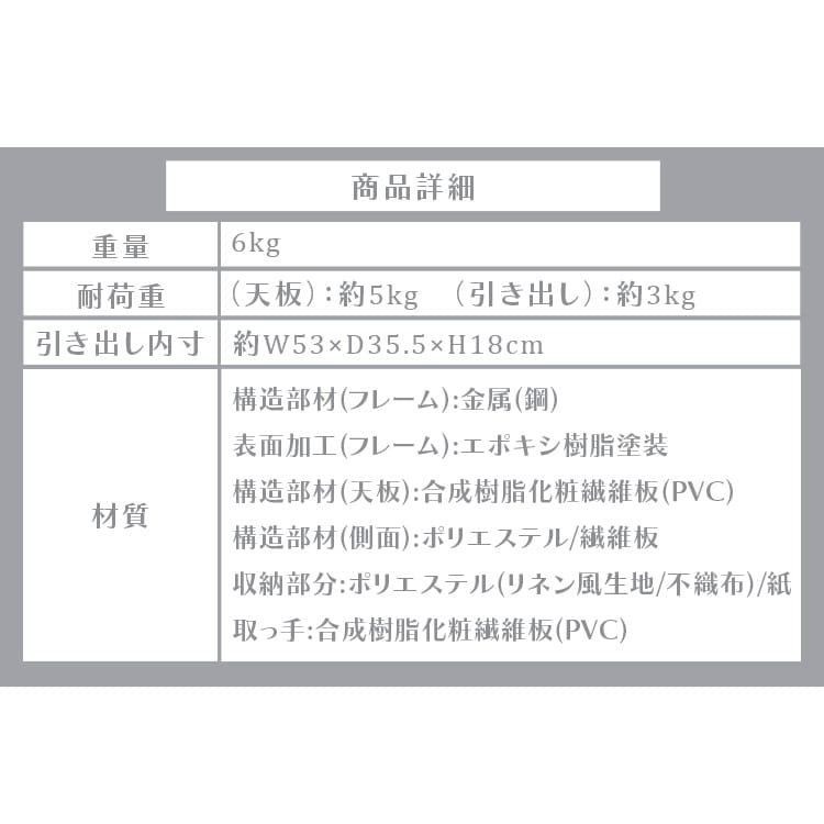 KDファブリックチェスト|2段|グレー_10