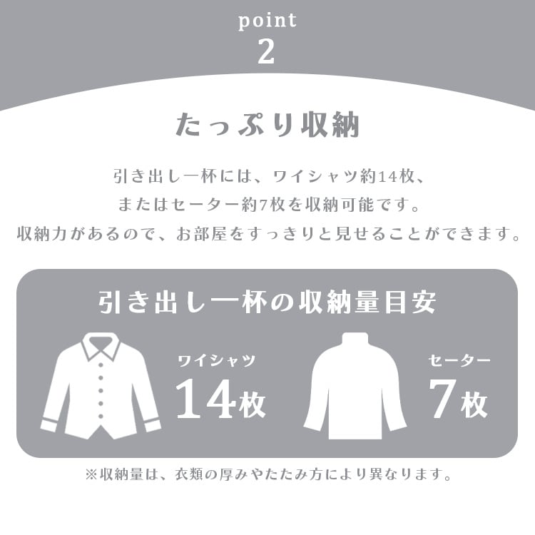 KDファブリックチェスト|3段|グレー_4