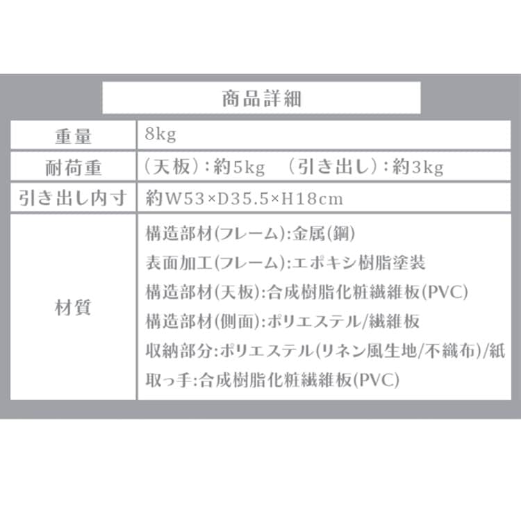 KDファブリックチェスト|3段|グレー_10