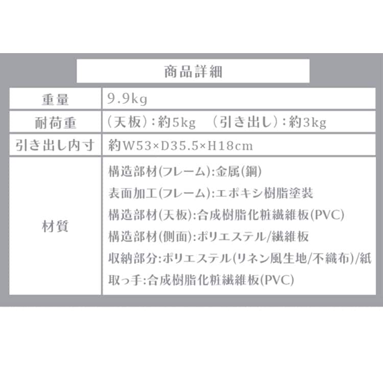 KDファブリックチェスト|4段|グレー_10