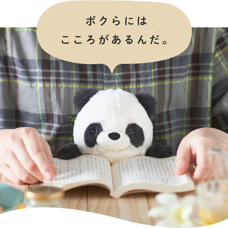 ӂ΂邸bVoCk_4