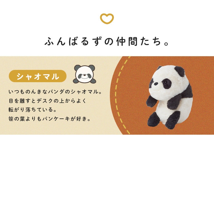 ӂ΂邸bVoCk_13