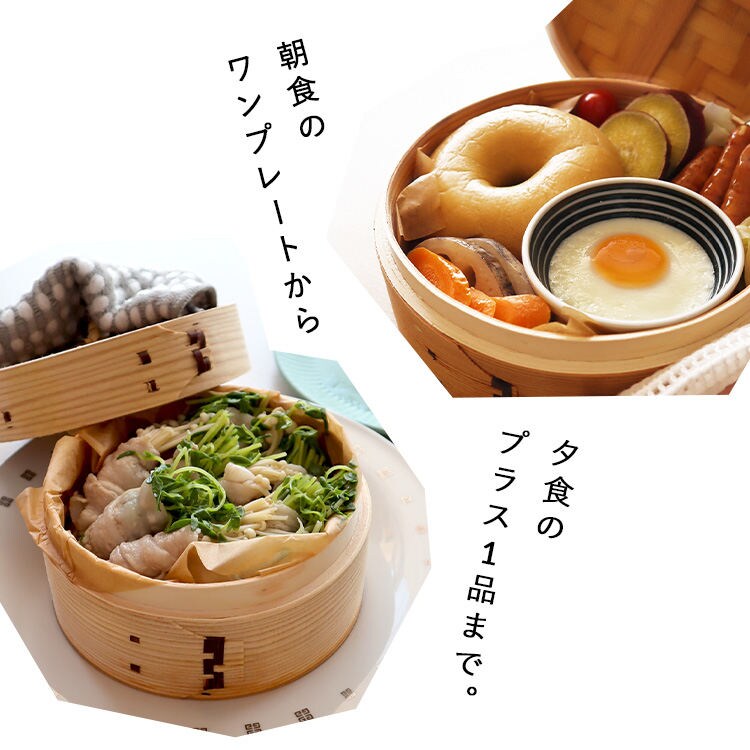 ���؂�����b13cm�b�{�̒P�i_4