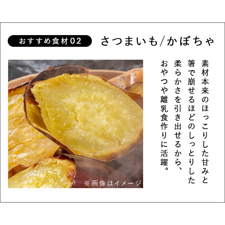 ���؂�����b13cm�b�{�̒P�i_8