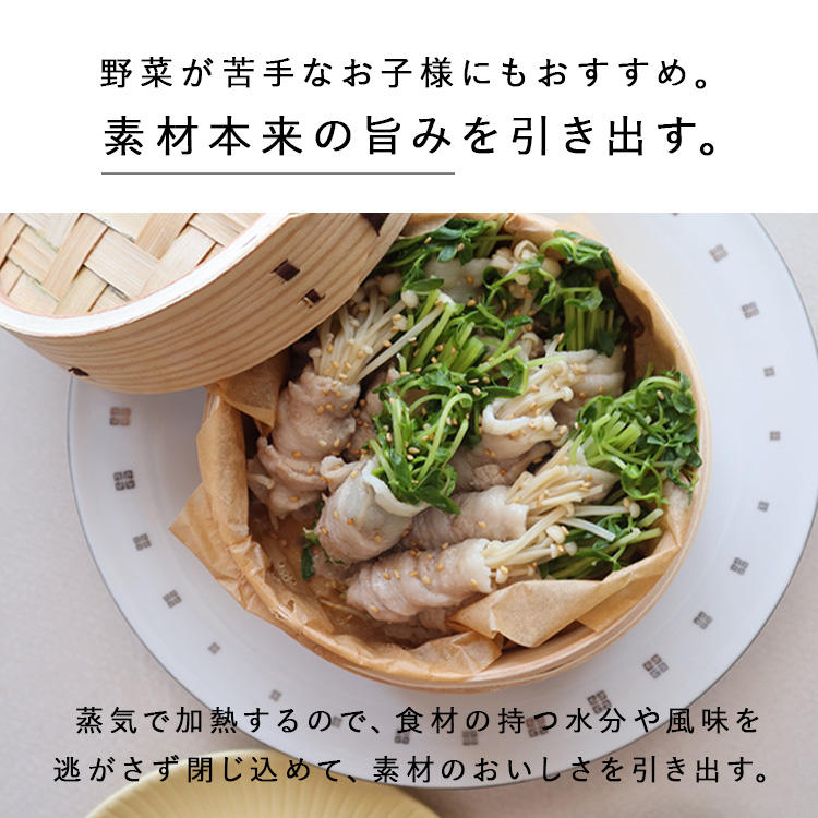 ���؂�����b18cm�b�ӂ��P�i_6