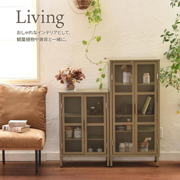 BURUCK ワイドメッシュキャビネット|4段|ブラック_8