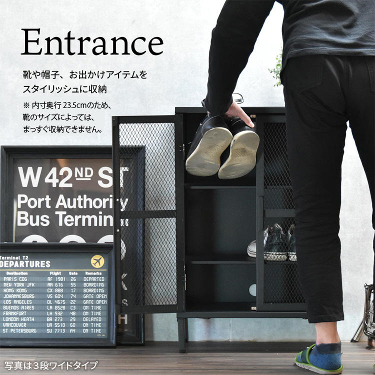 BURUCK ワイドメッシュキャビネット|4段|ブラック_10