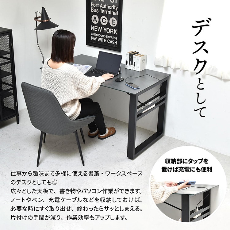 CERABILL 収納付きダイニングテーブル|幅120cm|ダークグレー_8