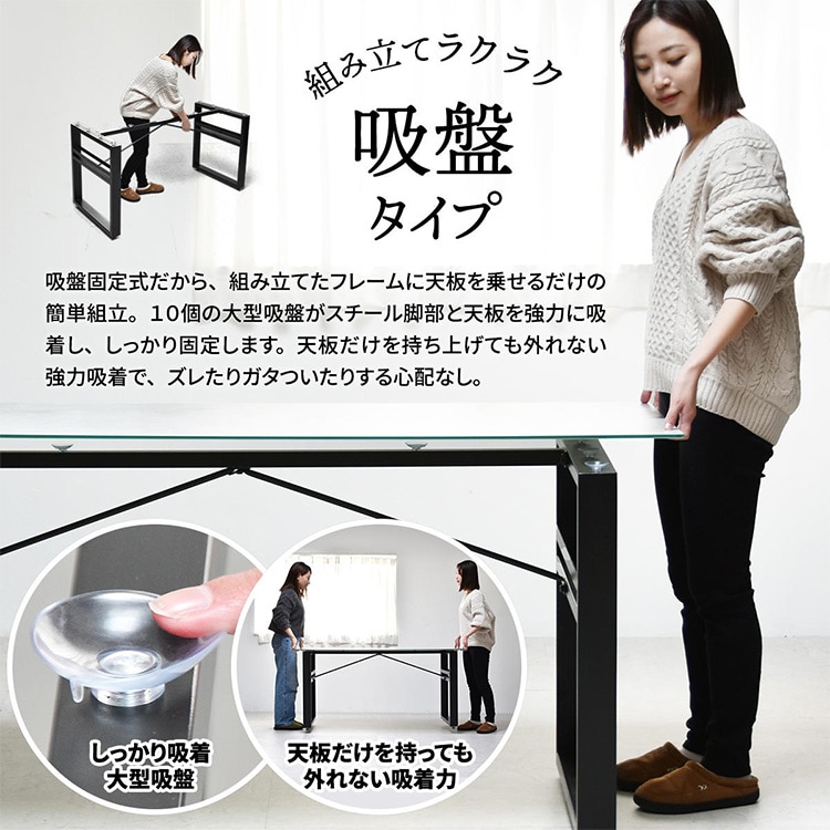 CERABILL 収納付きダイニングテーブル|幅150cm|ダークグレー_9