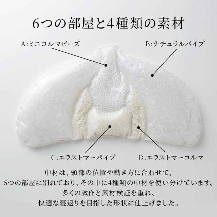 �� �܂��� �W���i�X�g�v���X ���瓤�^�܂��� ��73cm_3