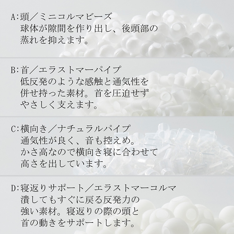 �� �܂��� �W���i�X�g�v���X ���瓤�^�܂��� ��73cm_4