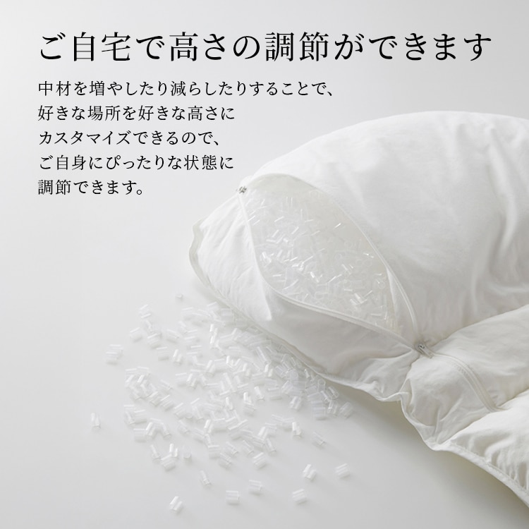 �� �܂��� �W���i�X�g�v���X ���瓤�^�܂��� ��73cm_5