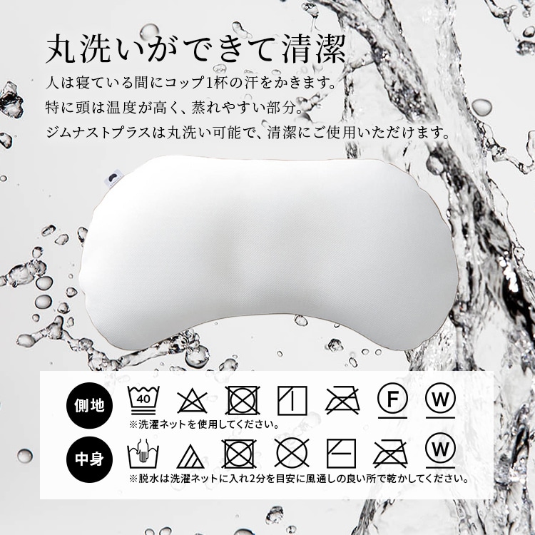 �� �܂��� �W���i�X�g�v���X ���瓤�^�܂��� ��73cm_6