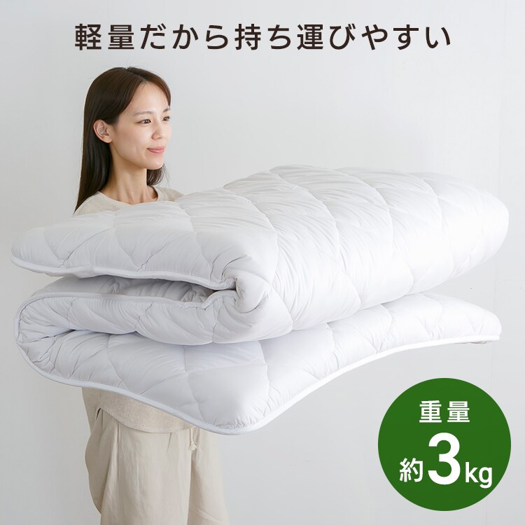 体圧分散敷ふとん グレー_7