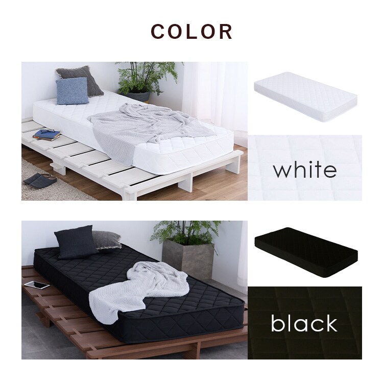 �{���l���R�C���}�b�g���X 16.5cm �V���O�� �u���b�N_8