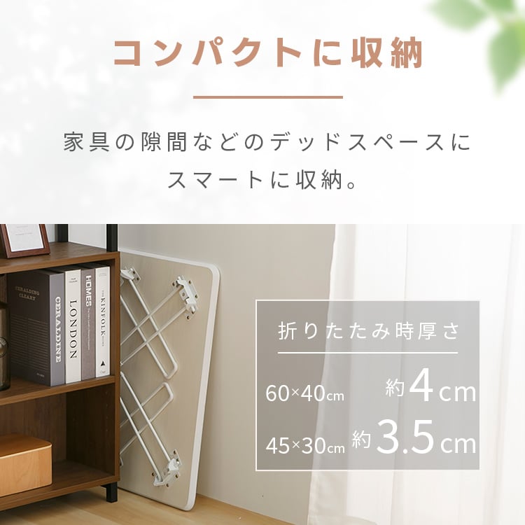 �܏􃍁[�e�[�u�� 45�~30cm �u���b�N_5