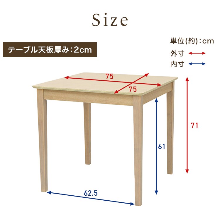 �_�C�j���O3�_�Z�b�g�i�e�[�u��+�`�F�A2�r�j�x�[�W��_12