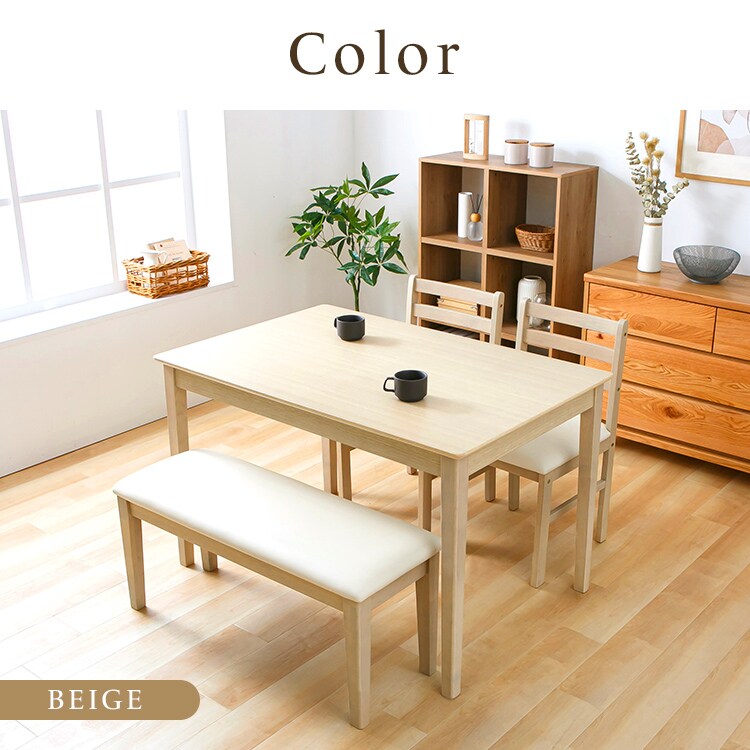 ダイニング4点セット(テーブル+ベンチ+チェア2脚)ベージュ_11