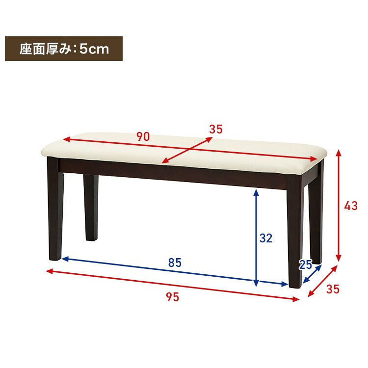 ダイニング4点セット(テーブル+ベンチ+チェア2脚)ベージュ_14