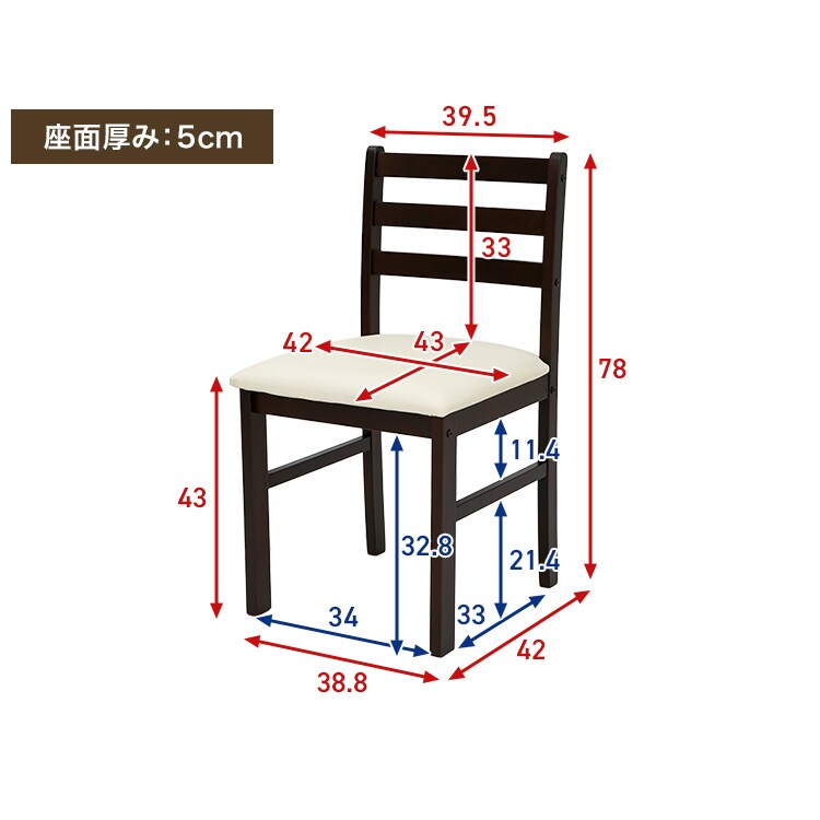 ダイニング4点セット(テーブル+ベンチ+チェア2脚)ベージュ_15