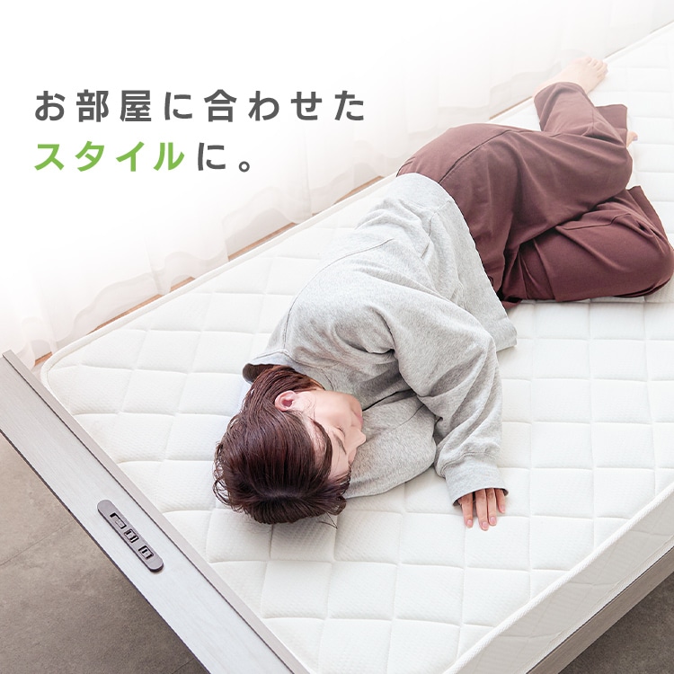 三段階高さ調整機能付きベッド|シングル|ホワイト_2