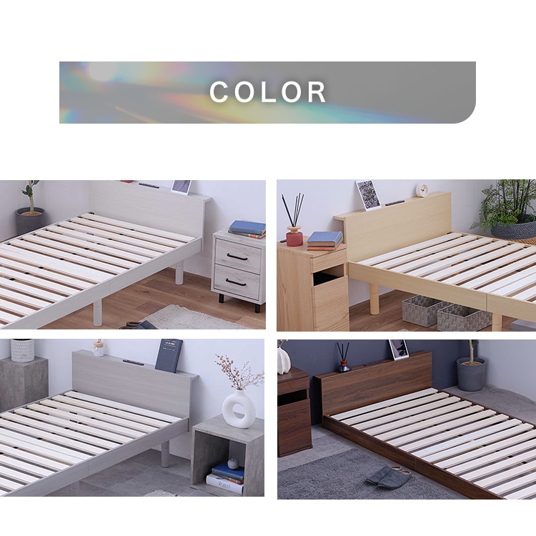 三段階高さ調整機能付きベッド|セミダブル|ホワイト_8