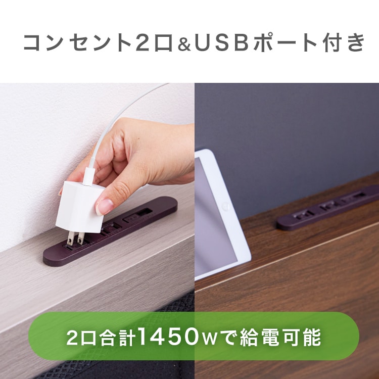 三段階高さ調整機能付きベッド|ダブル|ホワイト_5