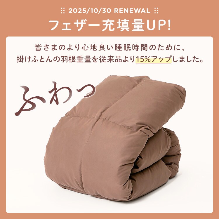 �H���z�c7�_�Z�b�g�b�V���O���b�u���b�N_2