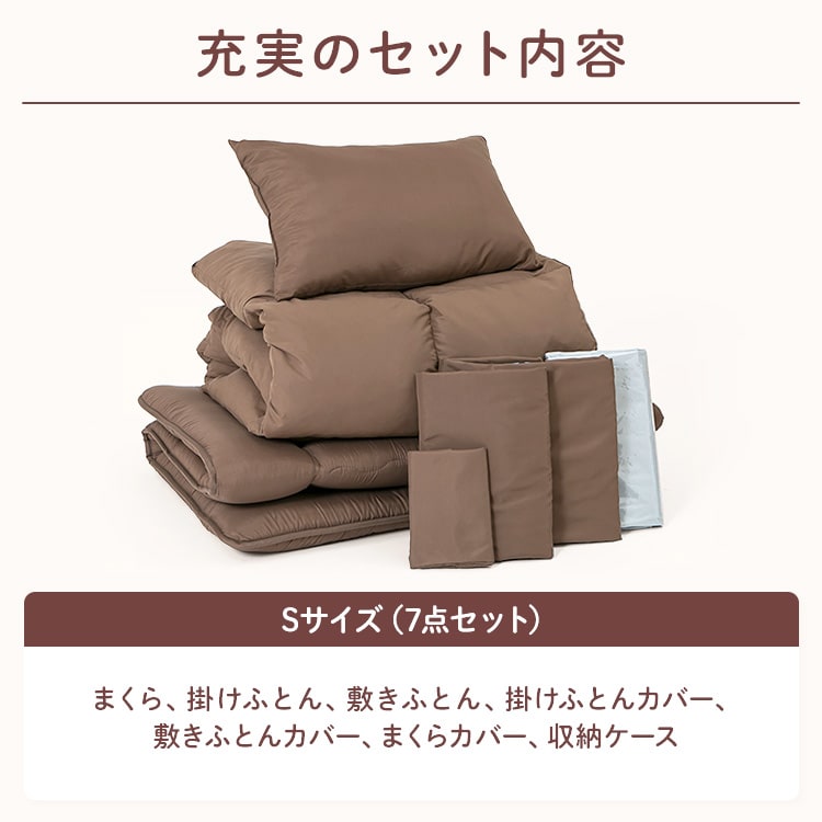 �H���z�c7�_�Z�b�g�b�V���O���b�u���b�N_3