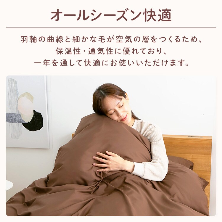 �H���z�c7�_�Z�b�g�b�V���O���b�u���b�N_6