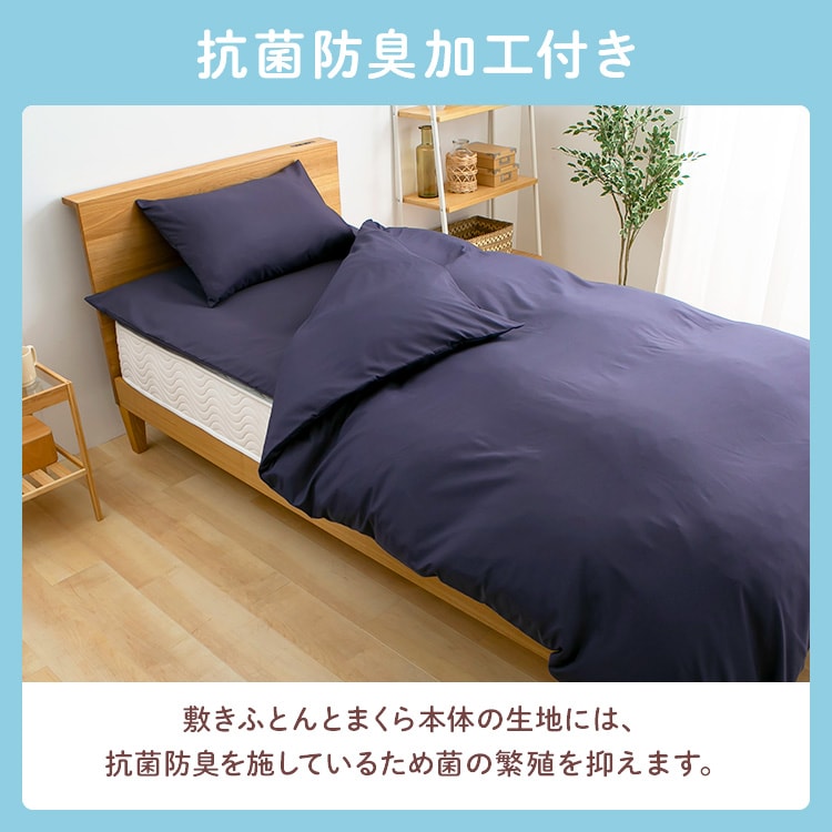 �H���z�c7�_�Z�b�g�b�V���O���b�u���b�N_7