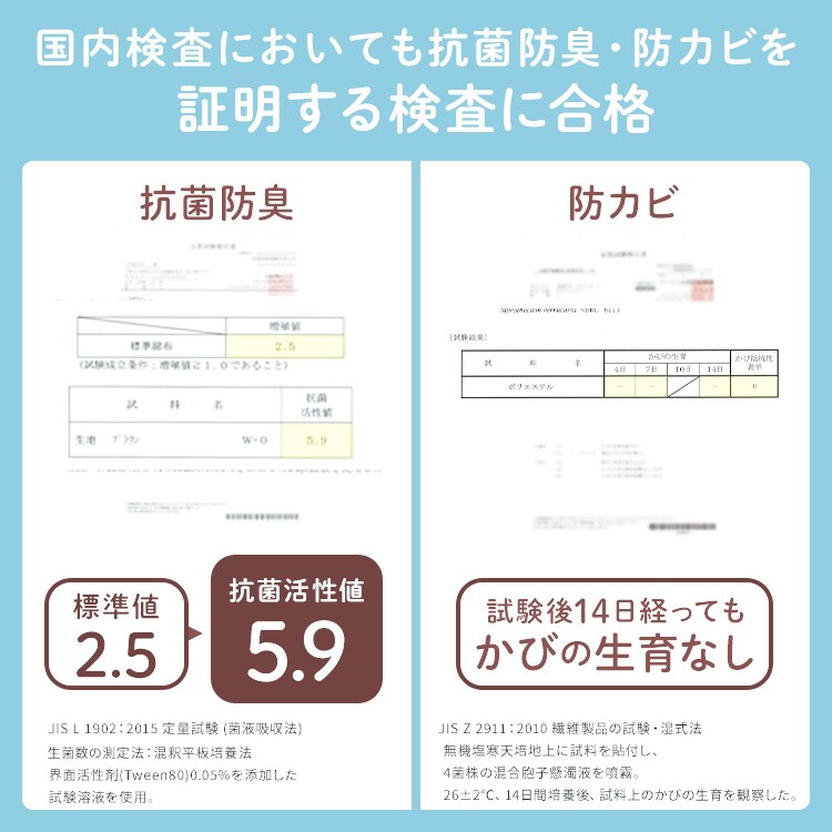 �H���z�c7�_�Z�b�g�b�V���O���b�u���b�N_8